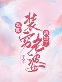 牟明