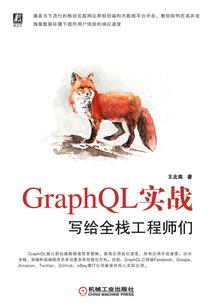 昆仑传说之独闯天涯