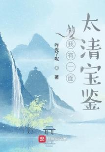 明天我用微笑迎接