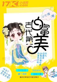 烟水茫茫