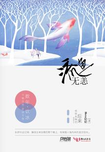 决天下