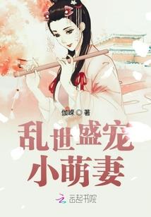 爱上我的忧郁王子