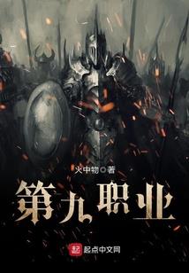 绝世独宠：痴情冷帝有点萌