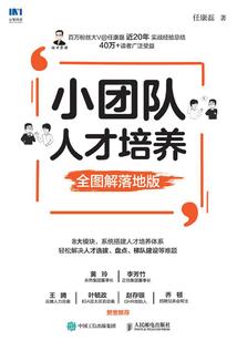 拽丫头的甜蜜热恋