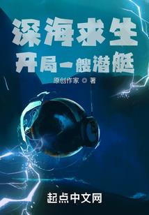 距离中的爱