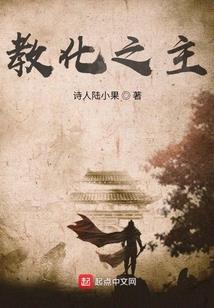 TFBOYS：意外爱情