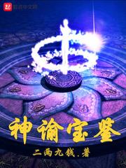 黑无常送我的一百年