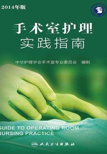 一本中学生的自传