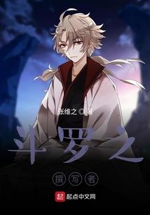 冰山总裁追妻录