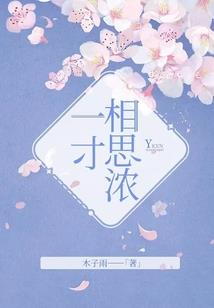 名剑诀