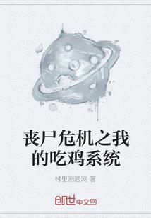 我的狐狸是夫君(合作)