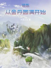 君怜情殇