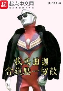 暮雪白头见长安