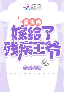 边城旧梦