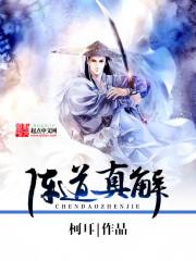 长弦歌