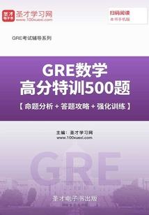 跨世纪帝国，女王成长中