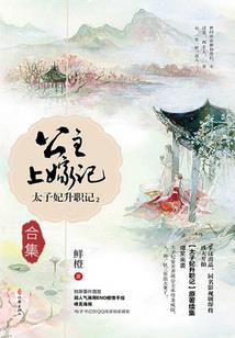 玄月创世录