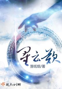 月光没有宝盒