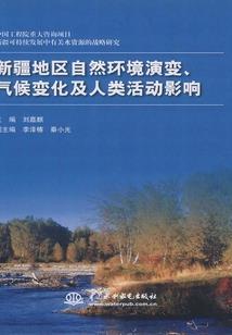 顶级房东