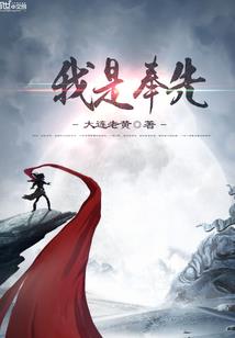 再剑天下