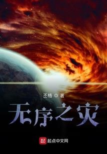 晚霞