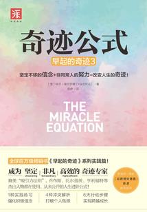 神裔之门