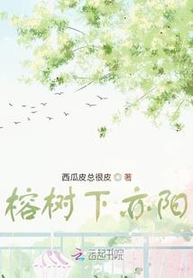 狂妄俏女仆