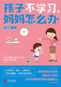 一眼定情之盛宠小妻