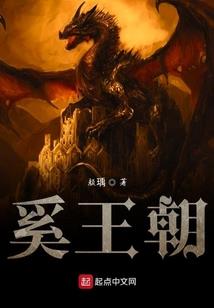 雨尘