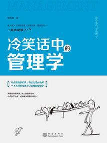 重生之传奇法师