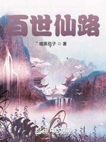 TFboys之一生有源