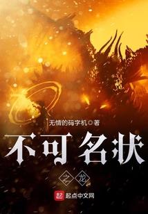 重生之平凡人生