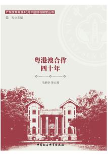 夫人，我腰疼