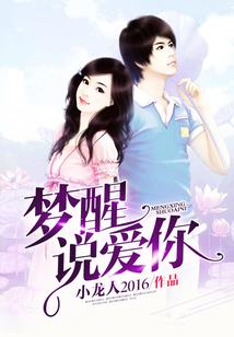 当时轻别意中人