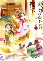 小江湖之秤刀鬼