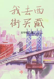 海贼王之泰坦