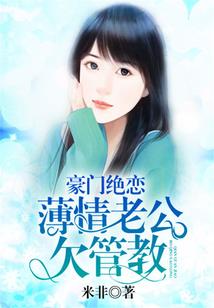 惊，变