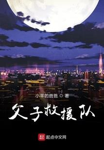 DNF之神魔降临
