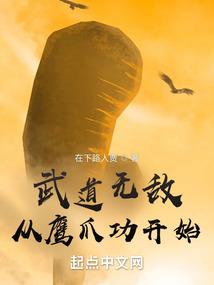 蓝镜中人