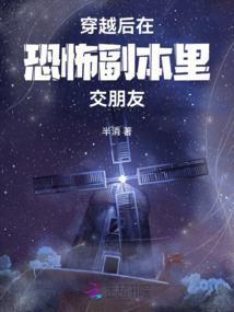 泣之轨迹