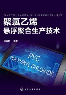 凤舞神兵