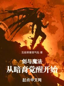 法高一丈二