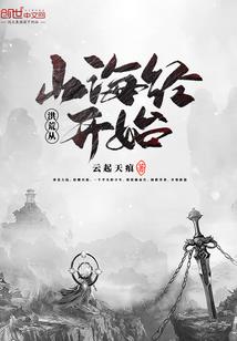 何时缘尽不负卿