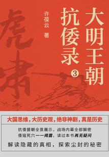 油菜花之泪