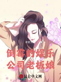 闲话江湖众生相 之 将军令