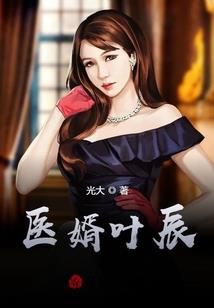能路之启元