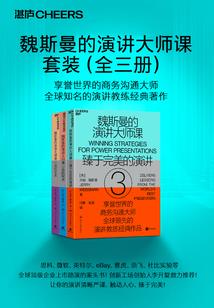 一念方想