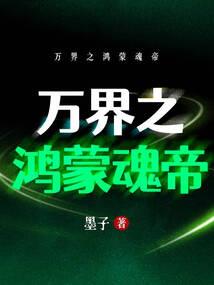 云北神帝