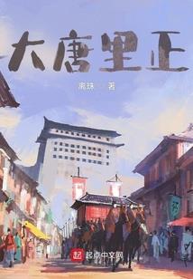 亦夫