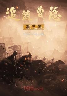 校园谜底